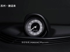 Porsche Taycan - фото 20