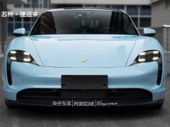 Porsche Taycan - фото 7