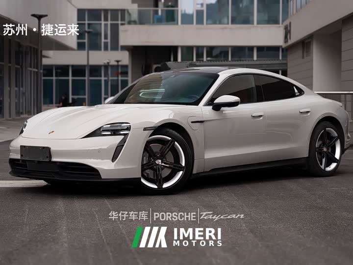 Porsche Taycan - автомобиль из Китая