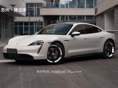 Porsche Taycan - фото 1