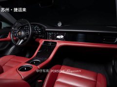 Porsche Taycan - фото 14