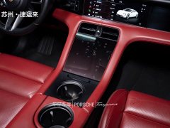 Porsche Taycan - фото 15