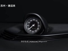 Porsche Taycan - фото 17