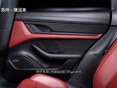Porsche Taycan - фото 18