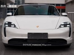 Porsche Taycan - фото 2