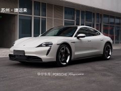 Porsche Taycan - фото 5