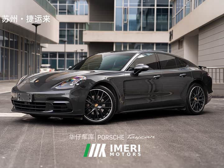 Porsche Panamera 2.9T - автомобиль из Китая