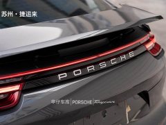 Porsche Panamera 2.9T - фото 10
