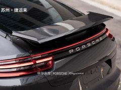 Porsche Panamera 2.9T - фото 12