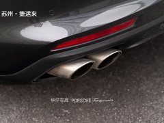 Porsche Panamera 2.9T - фото 13