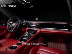 Porsche Panamera 2.9T - фото 18