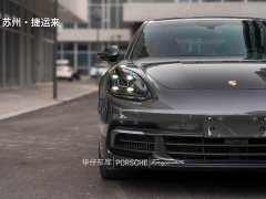 Porsche Panamera 2.9T - фото 8