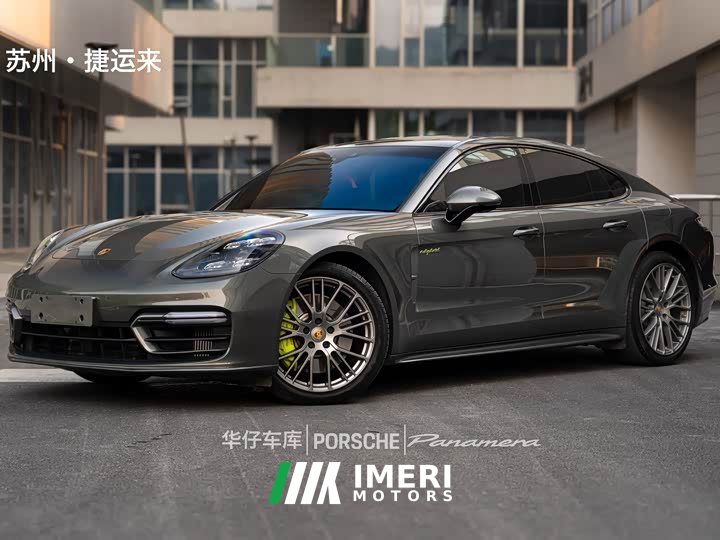 Porsche Panamera 4 E-Hybrid Edition 2.9T
