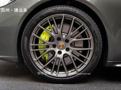 Porsche Panamera 4 E-Hybrid Edition 2.9T - фото 10
