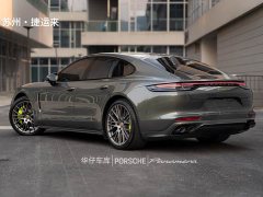 Porsche Panamera 4 E-Hybrid Edition 2.9T - фото 11