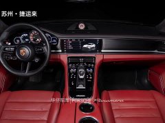Porsche Panamera 4 E-Hybrid Edition 2.9T - фото 16