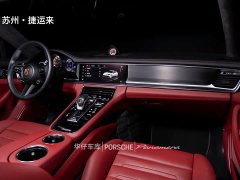 Porsche Panamera 4 E-Hybrid Edition 2.9T - фото 17