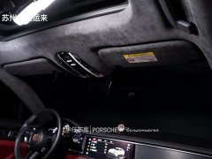 Porsche Panamera 4 E-Hybrid Edition 2.9T - фото 19