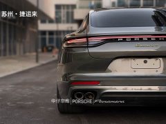 Porsche Panamera 4 E-Hybrid Edition 2.9T - фото 2