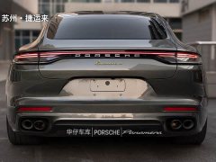 Porsche Panamera 4 E-Hybrid Edition 2.9T - фото 6