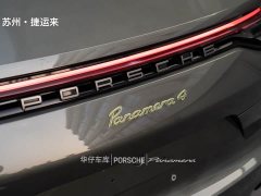 Porsche Panamera 4 E-Hybrid Edition 2.9T - фото 7