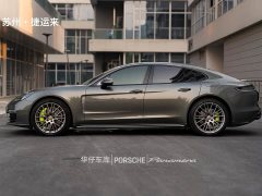 Porsche Panamera 4 E-Hybrid Edition 2.9T - фото 8