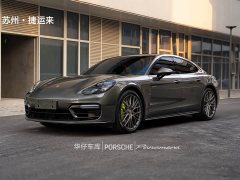 Porsche Panamera 4 E-Hybrid Edition 2.9T - фото 9