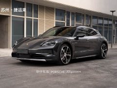 Porsche Taycan 4 Cross Turismo - фото 11