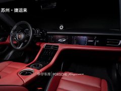 Porsche Taycan 4 Cross Turismo - фото 17