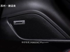Porsche Taycan 4 Cross Turismo - фото 19
