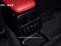 Porsche Taycan 4 Cross Turismo - фото 20