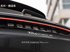 Porsche Taycan 4 Cross Turismo - фото 4