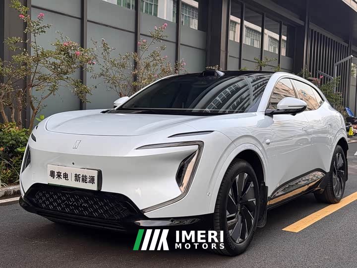 Avatr 07 MaxEREV Edition