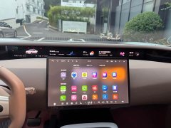 Avatr 07 MaxEREV Edition - фото 15