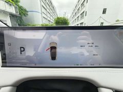 Avatr LS7 100kWh LuxAWD Edition - фото 11