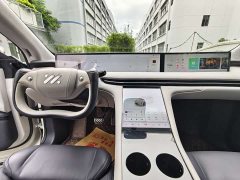 Avatr LS7 100kWh LuxAWD Edition - фото 14