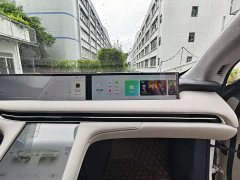 Avatr LS7 100kWh LuxAWD Edition - фото 20