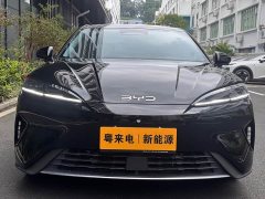 BYD 07 EV 705 Version - фото 2