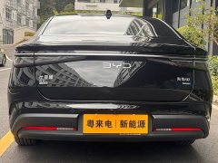 BYD 07 EV 705 Version - фото 6