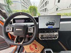 BYD iCAR V23 V23S 501AWD Edition - фото 13