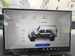 BYD iCAR V23 V23S 501AWD Edition - фото 15