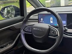 BYD 7 Ultra Long Range Edition - фото 19