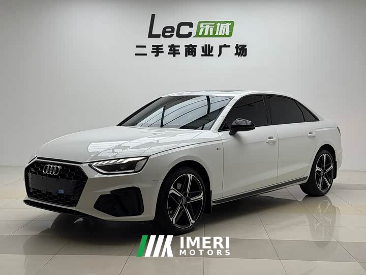 Audi A4L 200 Edition 40 TFSI Luxury Version