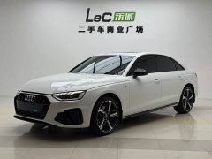 Audi A4L 200 Edition 40 TFSI Luxury Version - фото 1