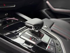 Audi A4L 200 Edition 40 TFSI Luxury Version - фото 11