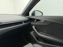 Audi A4L 200 Edition 40 TFSI Luxury Version - фото 12