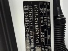 Audi A4L 200 Edition 40 TFSI Luxury Version - фото 20