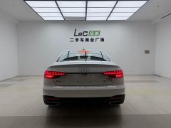 Audi A4L 200 Edition 40 TFSI Luxury Version - фото 3