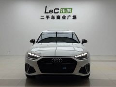 Audi A4L 200 Edition 40 TFSI Luxury Version - фото 5