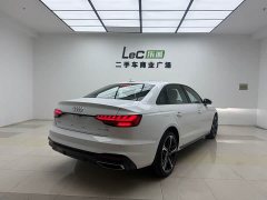 Audi A4L 200 Edition 40 TFSI Luxury Version - фото 7